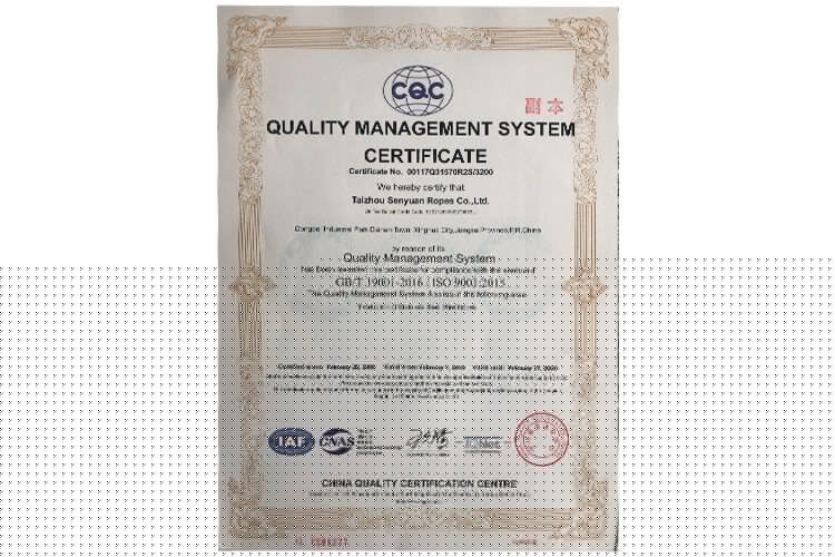 質(zhì)量管理體系認(rèn)證（英）